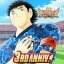 Captain Tsubasa: Dream Team