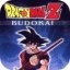 Dragon Ball Z Budokai X